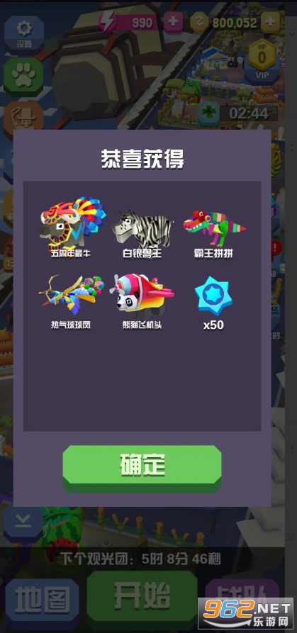 �����԰�����ڹ��ƽ�����°��ͼ2