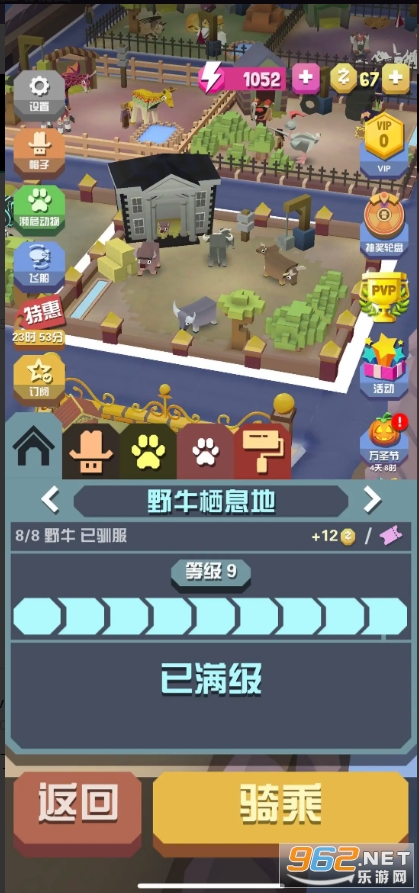 �����԰�����ڹ��ƽ�����°��ͼ1