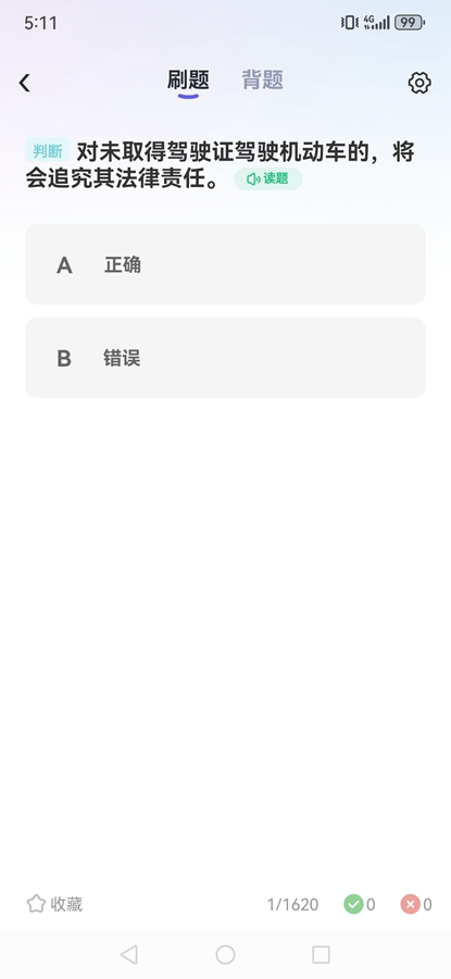 ����ݿ���Ѱ��ͼ2