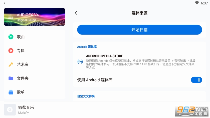 ��������app��ͼ2