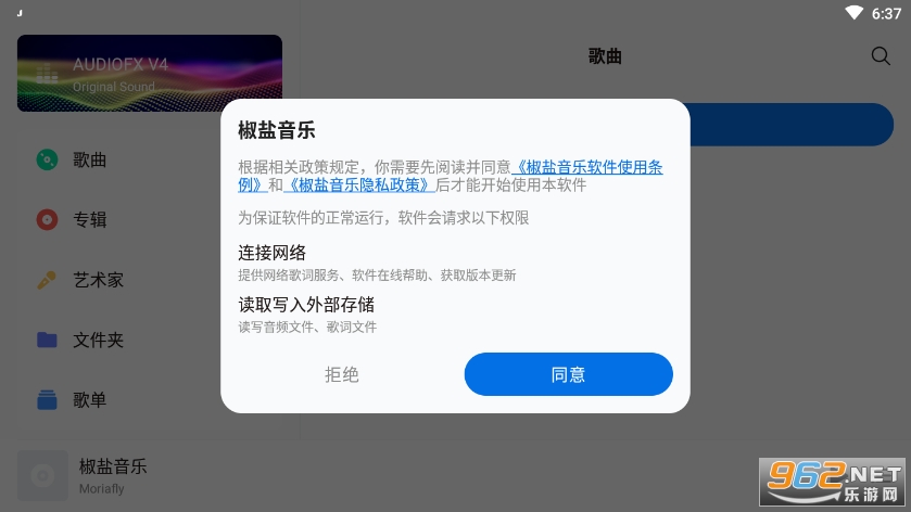 ��������app��ͼ0