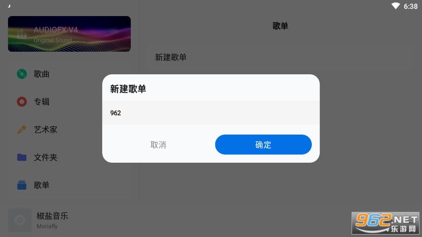 ��������app��ͼ1