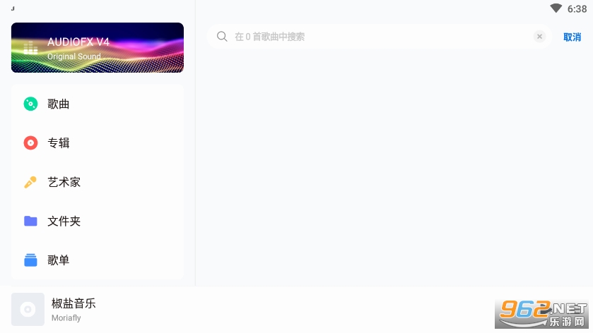��������app��ͼ3