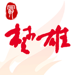 �����app