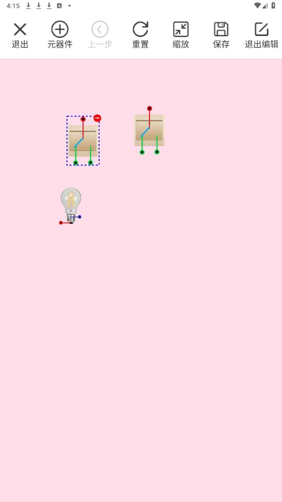 �繤�����������v4.1.0��ͼ4