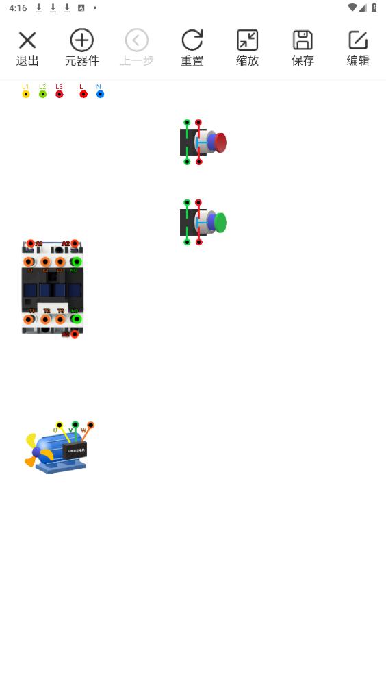 �繤�����������v4.1.0��ͼ0
