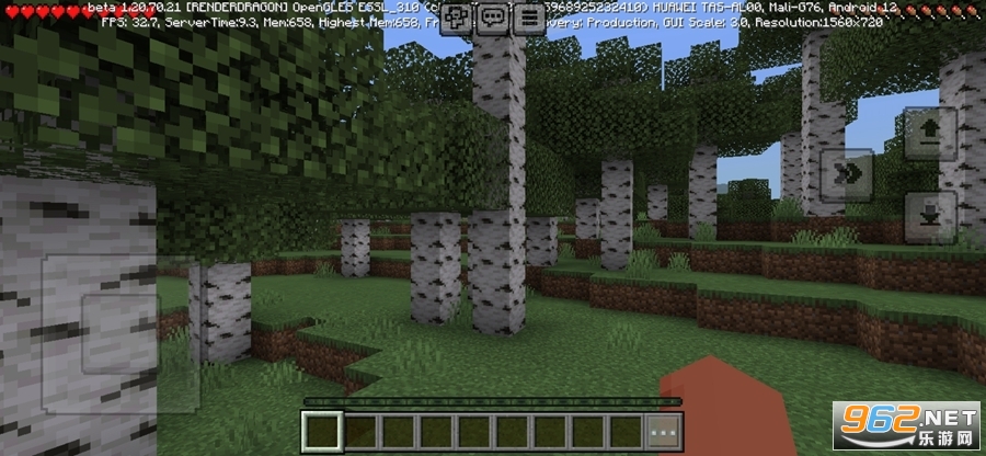 minecraft���ʰ�v1.26.50.24��ͼ2