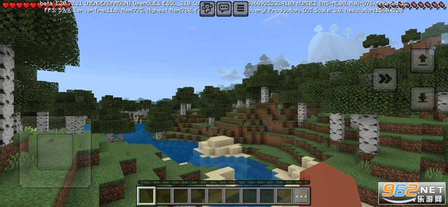 minecraft���ʰ�v1.26.50.24��ͼ4