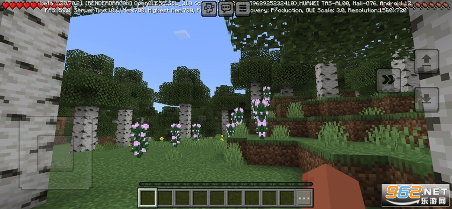 minecraft���ʰ�v1.26.50.24��ͼ3