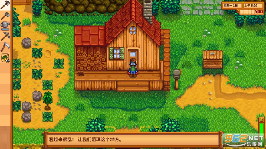 Stardew Valley���İ�v1.6.14.0 �ֻ����ͼ6