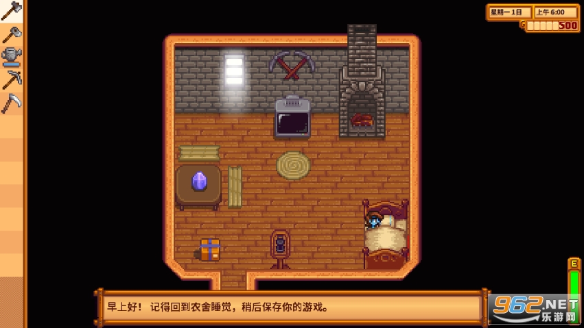Stardew Valley���İ�v1.6.14.0 �ֻ����ͼ5