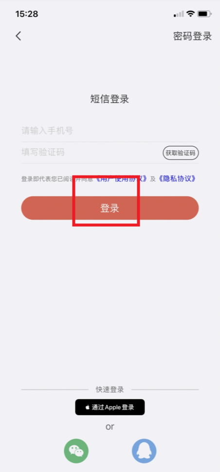 �������APP