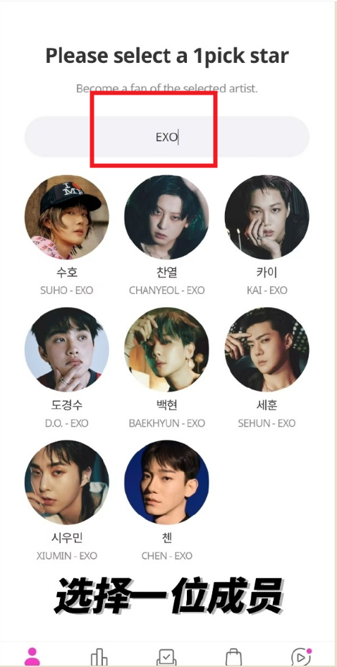 my1pick��׿