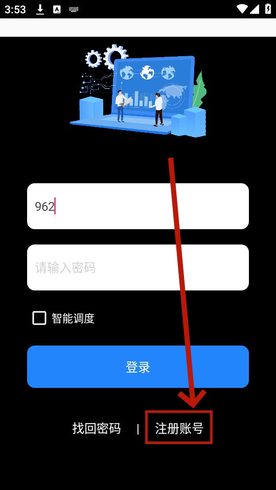 雨沫社区 雨沫社区