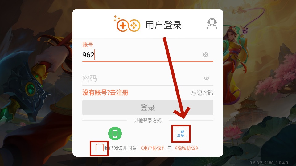 捕鱼达人2经典原版旧版本 捕鱼达人2经典原版旧版本