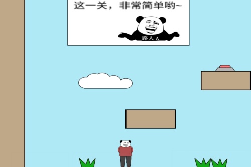 妙啊安卓版 妙啊安卓版