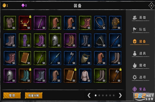 流沙之城游戏 流沙之城游戏