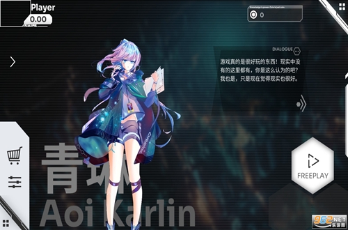 Orzmic最新版 Orzmic最新版