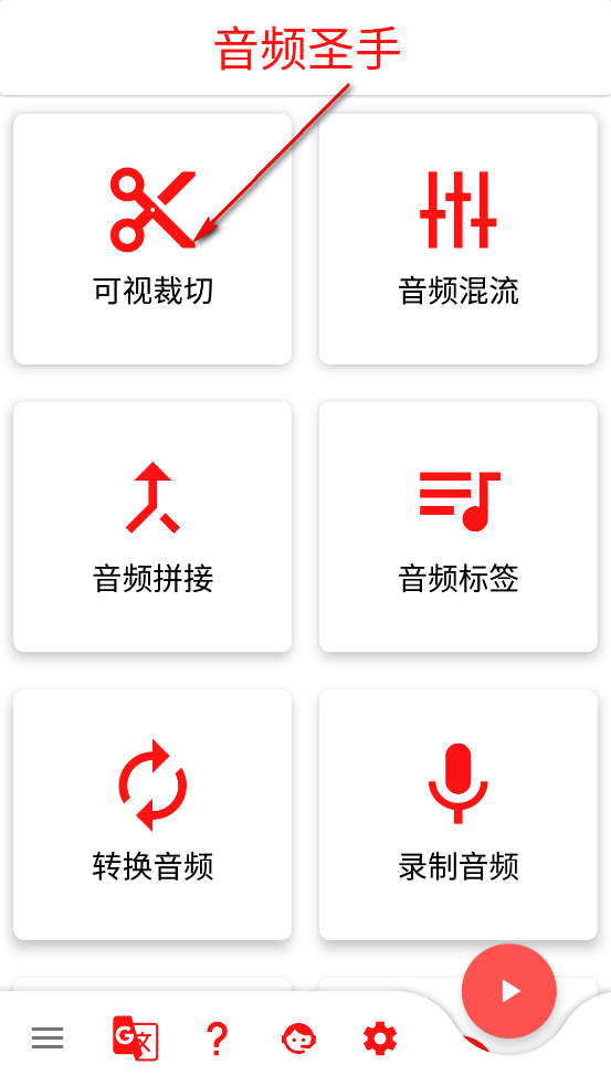 ��Ƶʥ�����İ�