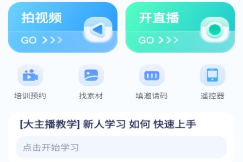 �״����app