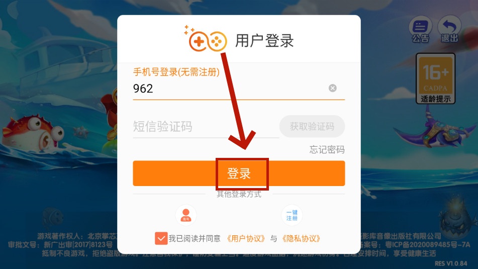 ���ֲ������ֻ���