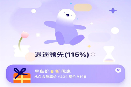 otterlife��̡������׿��