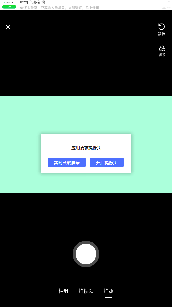 Onlyfans官方app Onlyfans官方app