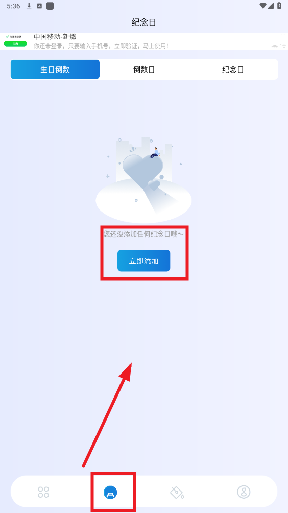 Onlyfans官方app Onlyfans官方app