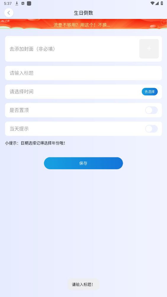 Onlyfans官方app Onlyfans官方app