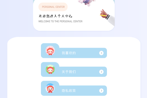 Onlyfans官方app Onlyfans官方app