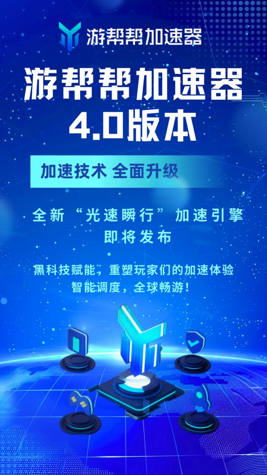 �ΰ��������ٷ�����