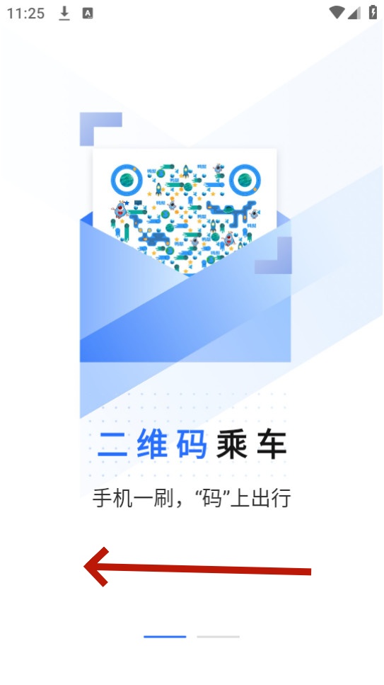 �������鿨app