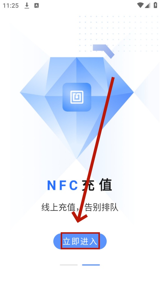 �������鿨app
