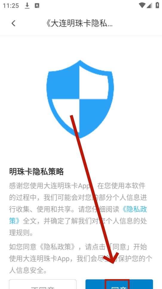 �������鿨app