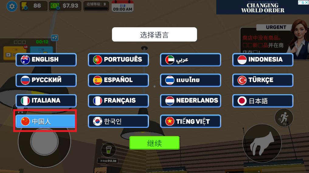 �����ģ�����������ֻ�