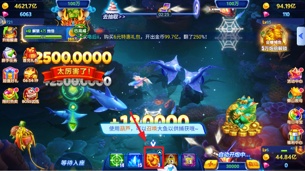 ������˾��仳�ɰ�