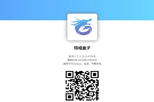 �ؽ����APP