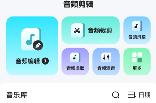 ������Ƶ����ʦapp
