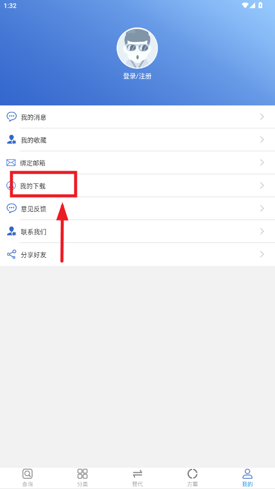 �뵼Со�ֻ���
