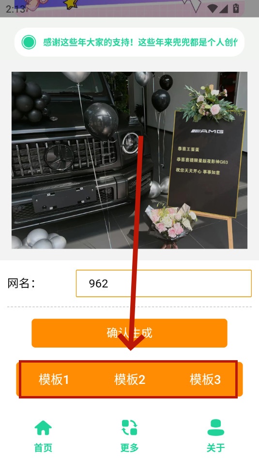 ����G63������