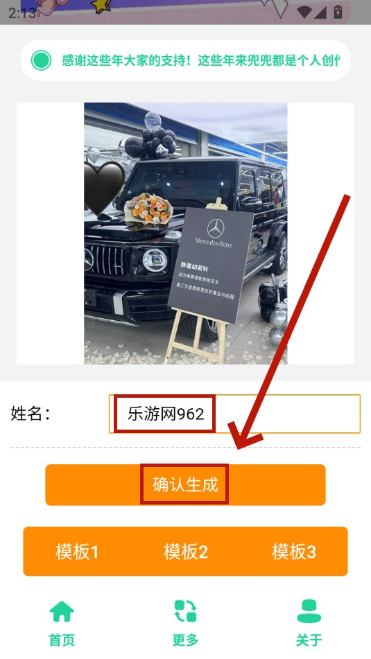 ����G63������