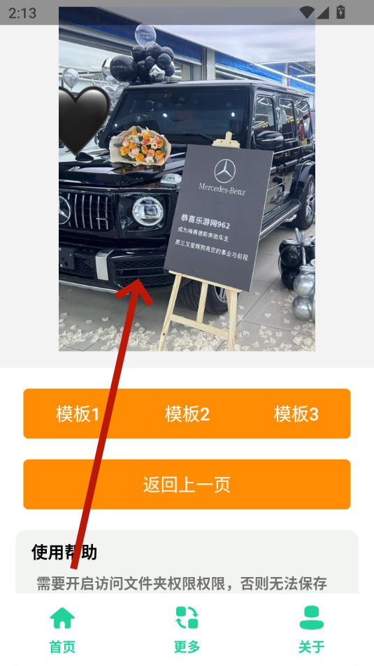 ����G63������