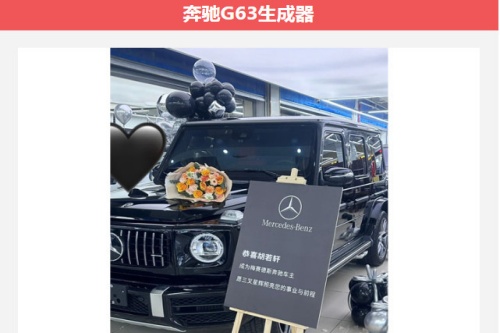 ����G63������
