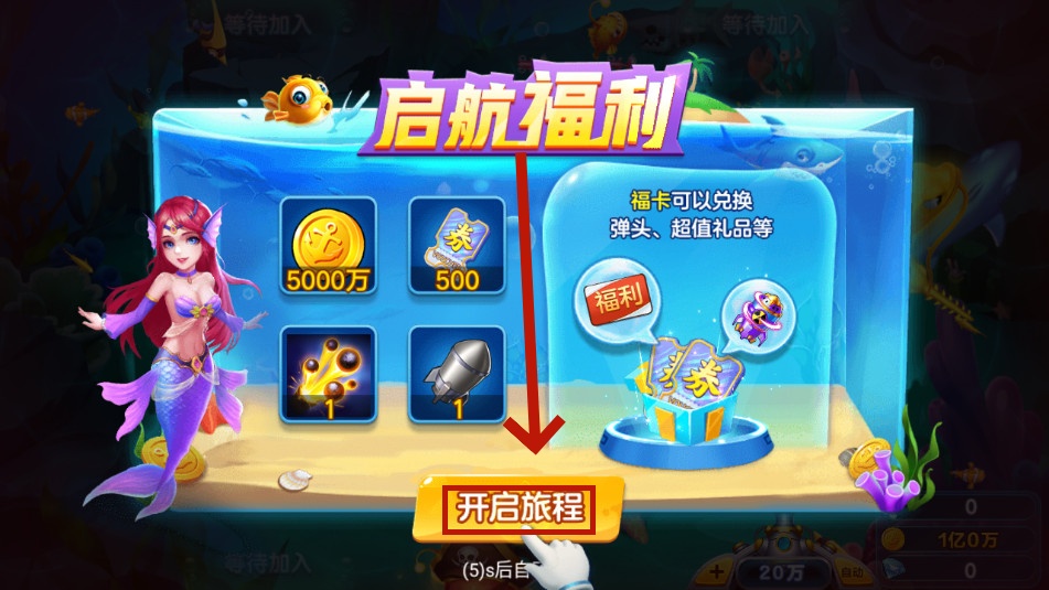 �½�󸲶����