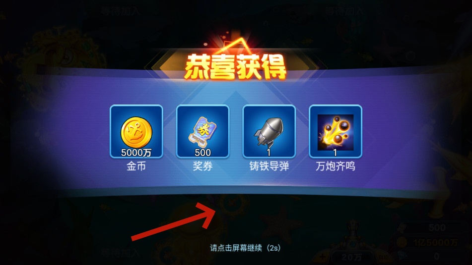 �½�󸲶����