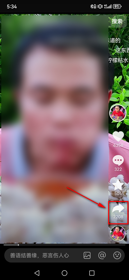 ���ȥˮӡapp