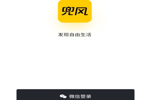 ����app