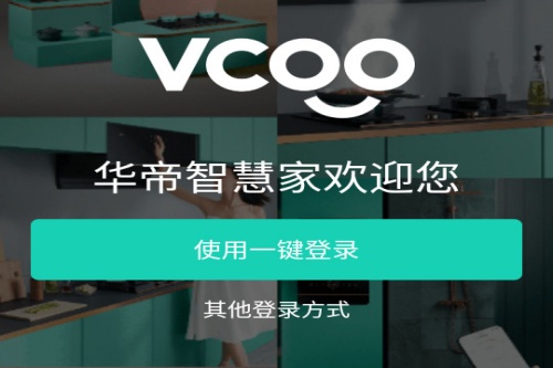 �����ǻۼ�app���°汾