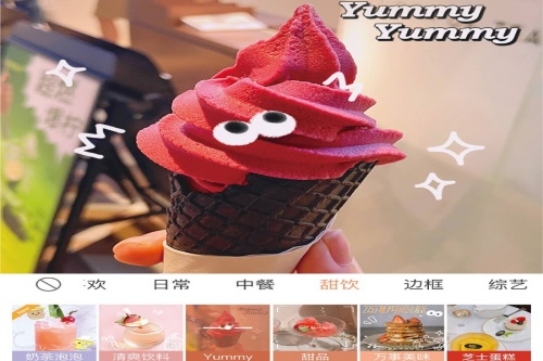 无他相机app 无他相机app