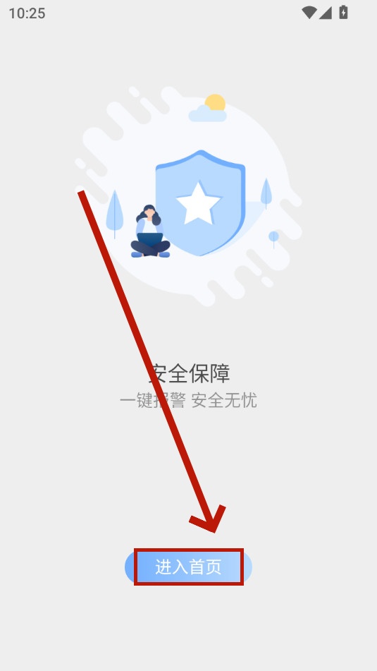 δ������app